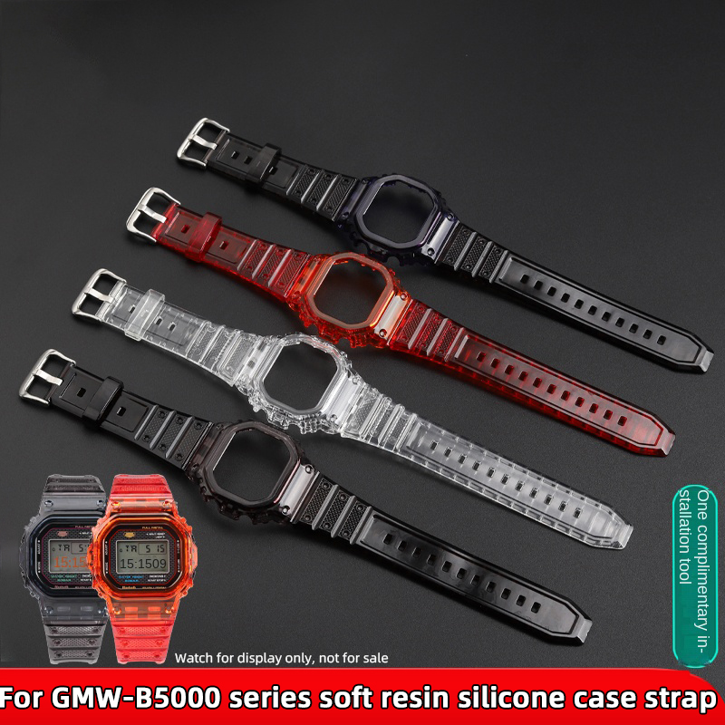 Luxury Watch Casio - CASIO 3459 GMW B5000 시계 케이스