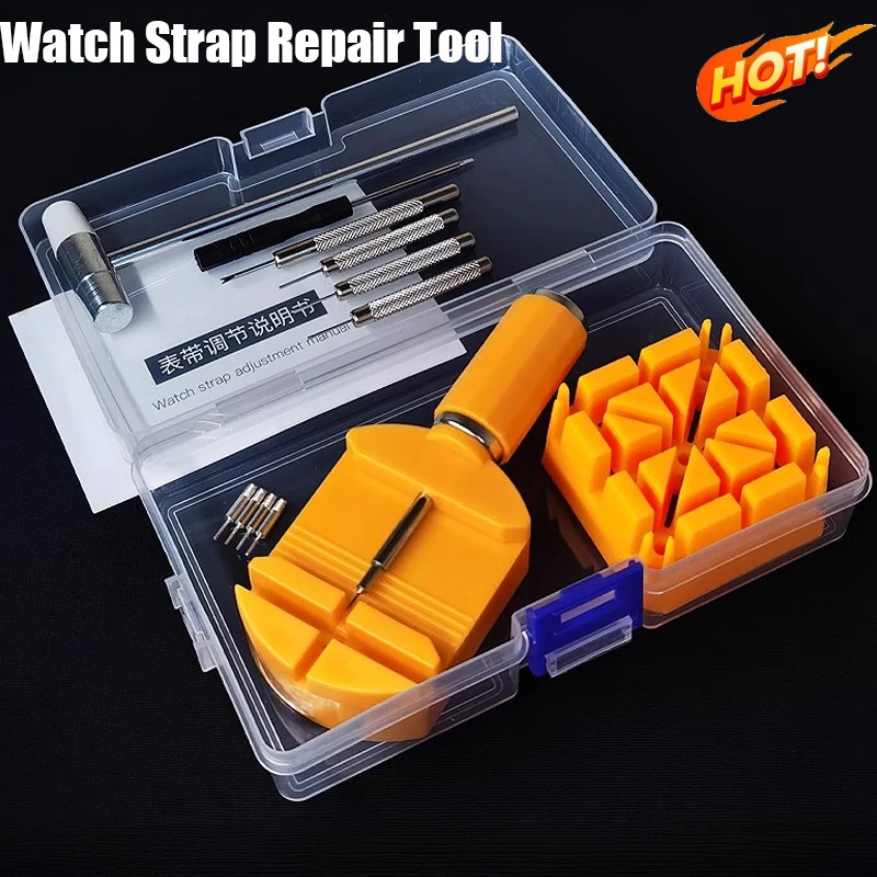 시계 수리 도구 금속 팔찌 교체 도구 시계 팔찌 제거  - Luxury Watch Cleaning Kit 리뷰 및 가격