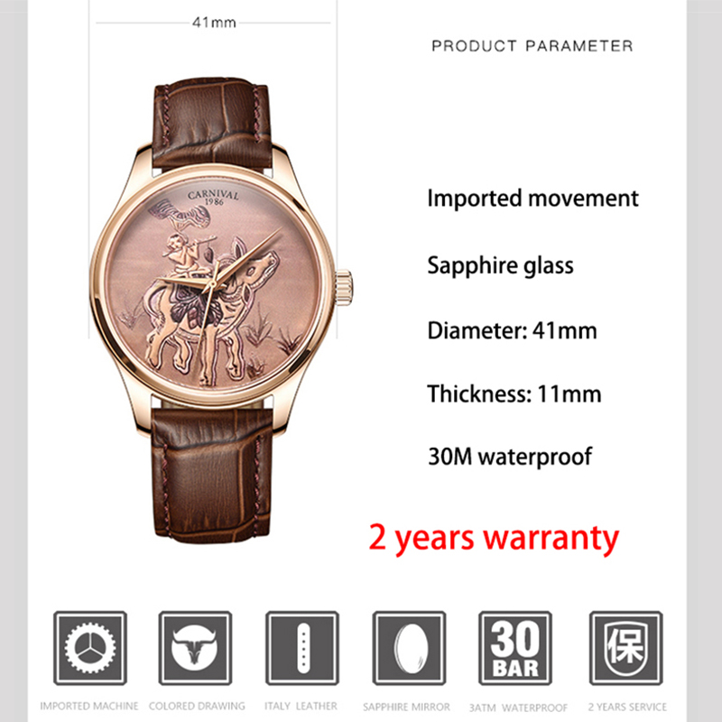 카니발 브랜드 패션 조디악 황소 로즈 골드 기계식 시계 - Zodiac Luxury Watch 리뷰 및 가격