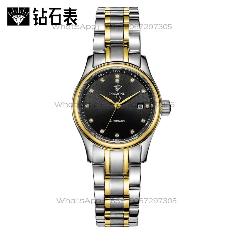 타임 아일랜드 시계 매장 상하이 다이아몬드 여성용 오토 - Luxury Watch Women 리뷰 및 가격