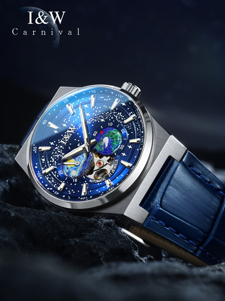 스위스 I&W 카니발 럭셔리 브랜드 일본 MIYOTA  - Luxury Watch Japan Brand 리뷰 및 가격